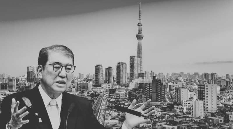 Japan Launches $550B Investment Facility to Strengthen U.S. Trade Ties 8 Japan Launches $550B Investment Facility to Strengthen U.S. Trade Ties